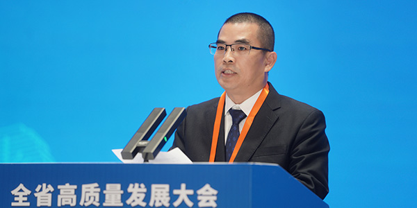 01月，全省高质量发展大会召开，全国工商联副主席、集团董事长温志芬作为企业代表参与大会.jpg
