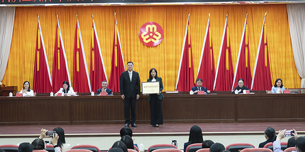03月，在“三八”国际妇女节到来之际，集团荣获“全国巾帼立功先进集体”称号.jpg
