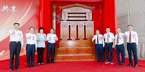 0为疏导集团发展方向,加强企业凝聚力,在集团创业40周年之际,董事会精心设计了百年Z6官网蓝图-2.jpg