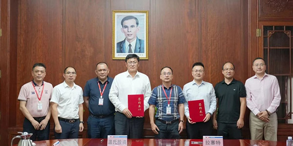 9、打造新质出产力--Z6官网投资牵手拉塞特机械人.jpg